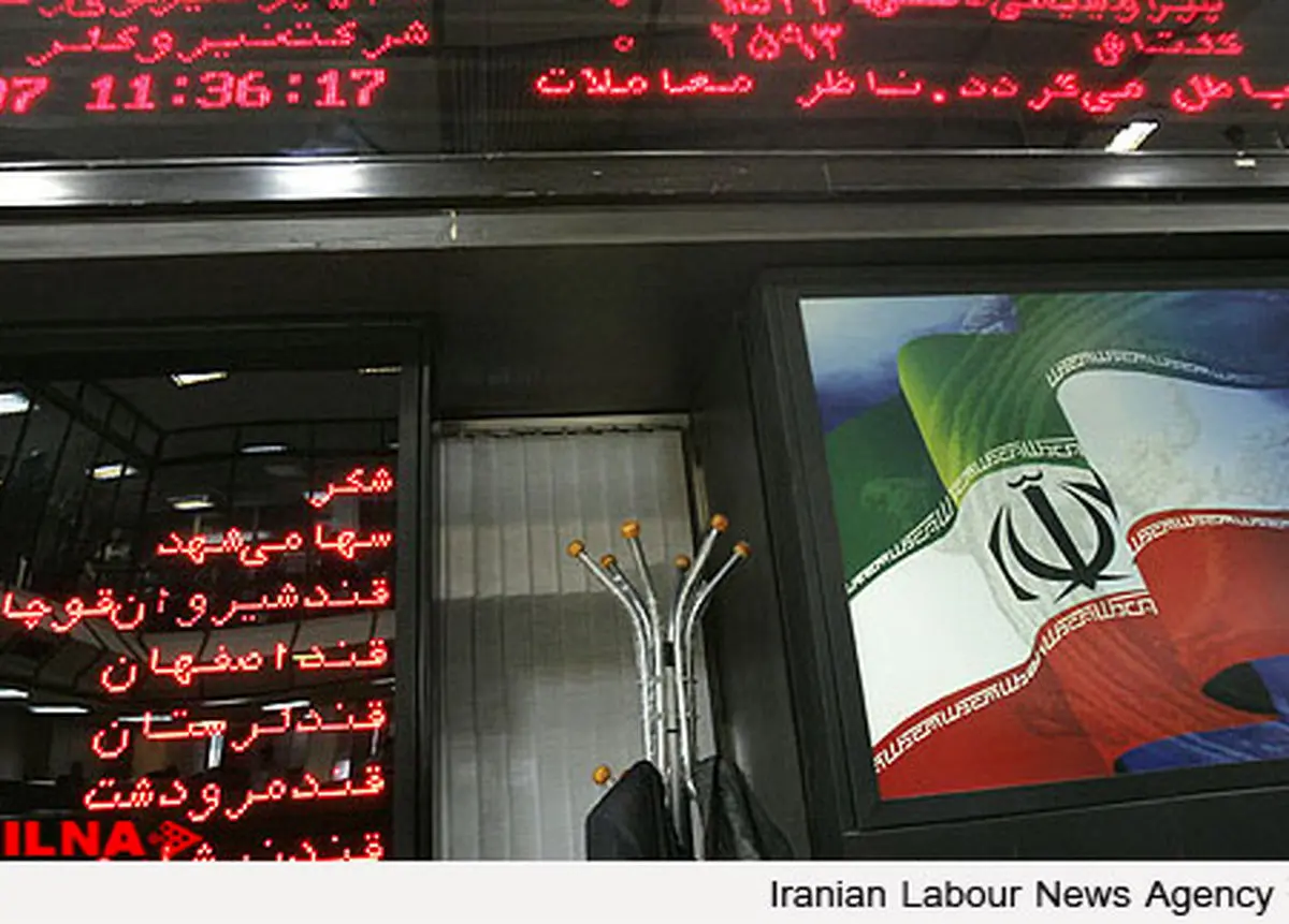 توقف دماسنج بازار سرمایه در کانال۶۲ هزار واحدی