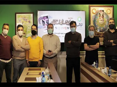 راه‌یافتگان نهایی به جایزه سال «استیکر» مشخص شدند