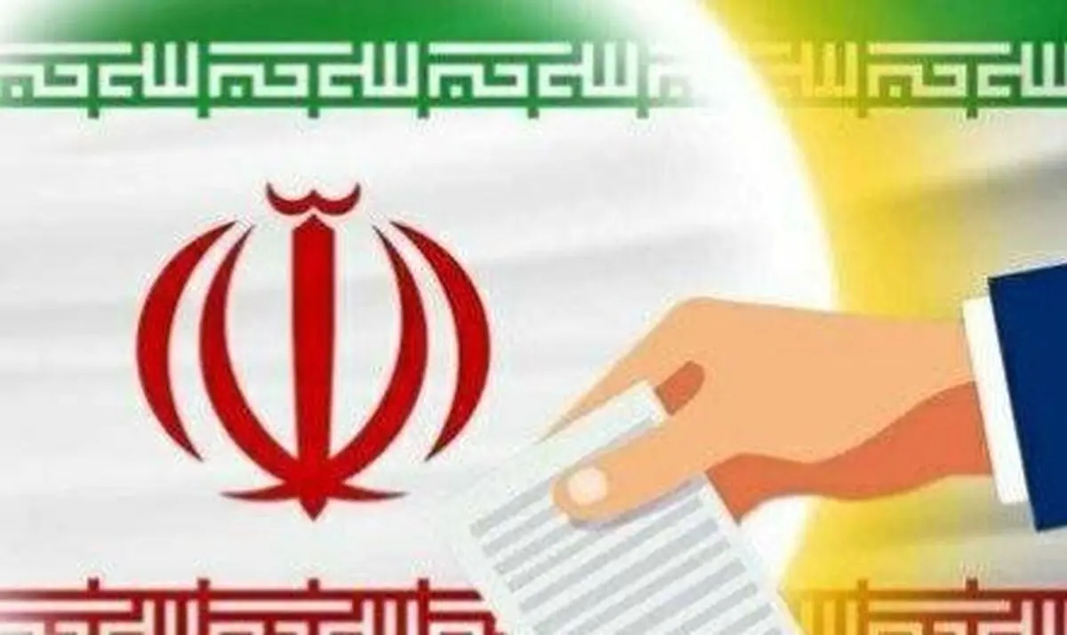 ثبت نام ۲۰۰۵ نفر درانتخابات شوراهای شهر در آذربایجان غربی