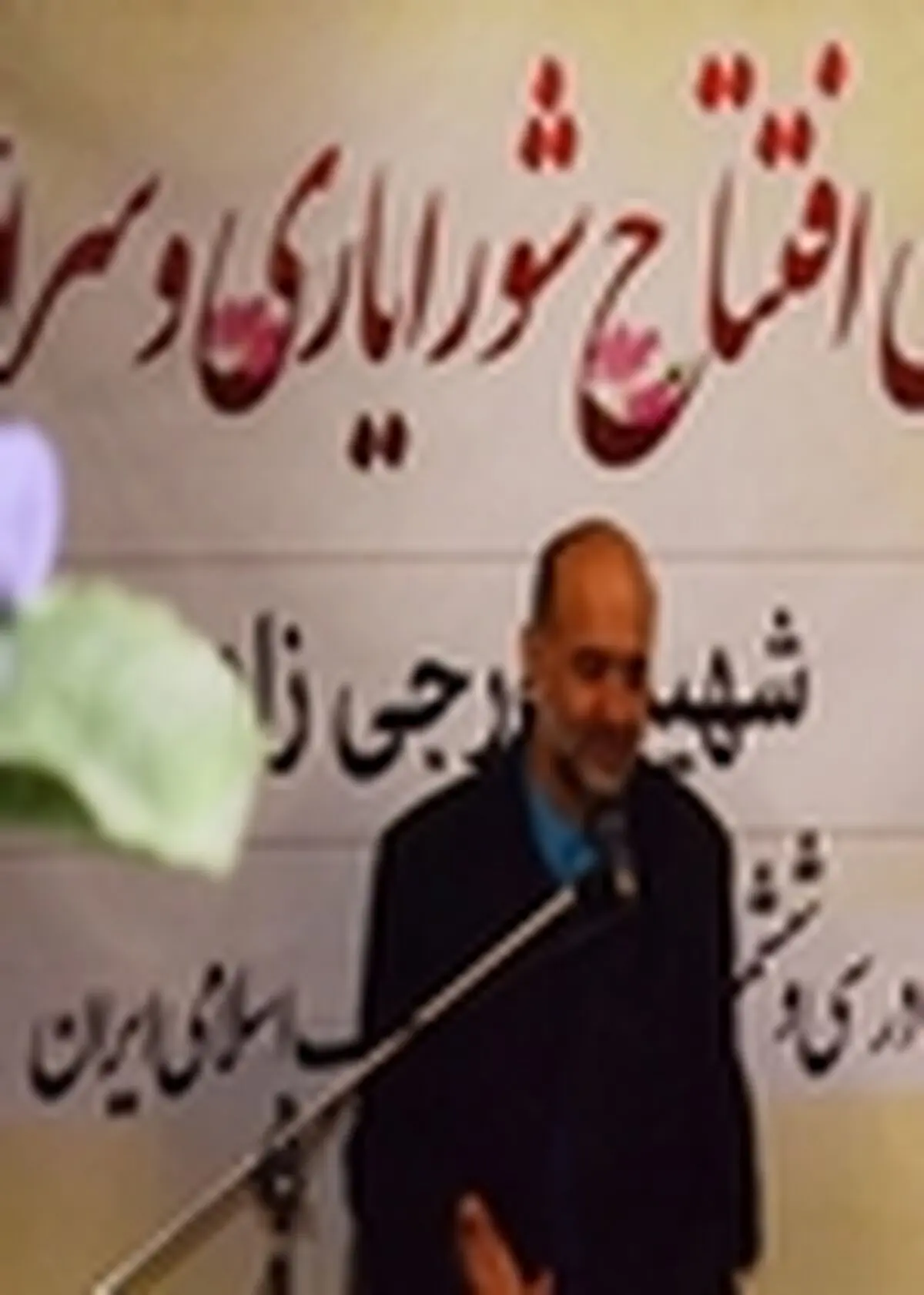 شهدا به عنوان متولیان و حافظان انقلاب اسلامی هستند
