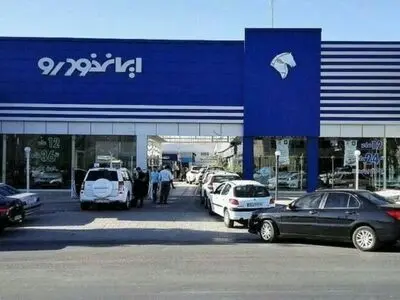 آماده‌باش خدمات پس از فروش ایران‌خودرو برای ارائه خدمت به زلزله‌زدگان آذربایجان‌شرقی