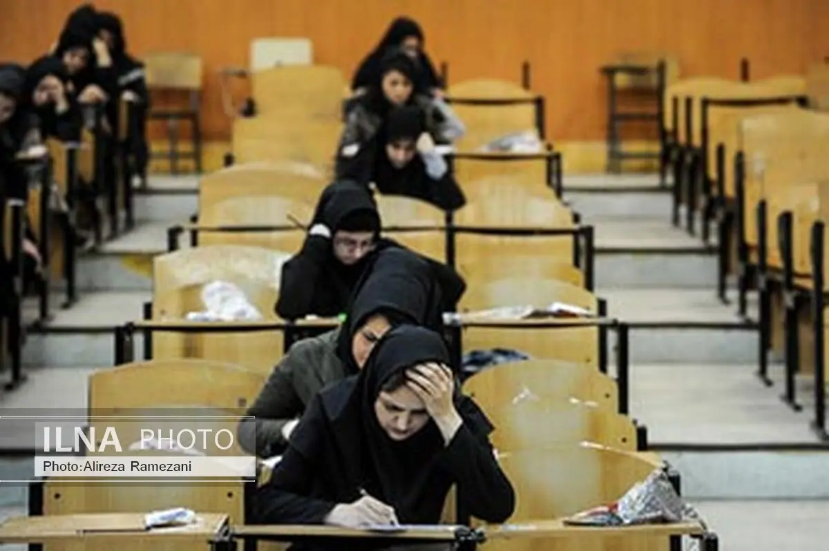پذیرش 10 هزار نفر در آزمون دکتری/نتایج امشب اعلام می‌شود