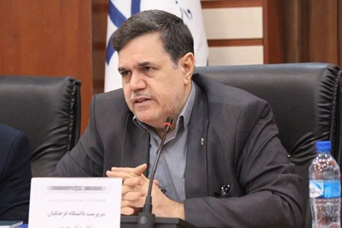 پرداخت پاداش پایان خدمت اساتید بازنشسته دانشگاه فرهنگیان تا هفته آینده