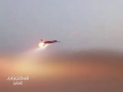 Iraqi resistance conducts drone attack on Eilat