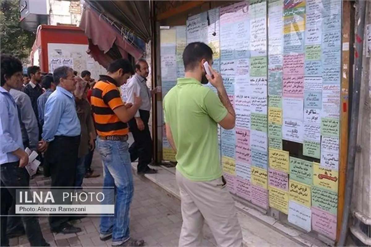 ثبت نام رایگان کاریابی‌های استان البرز از کارجویان