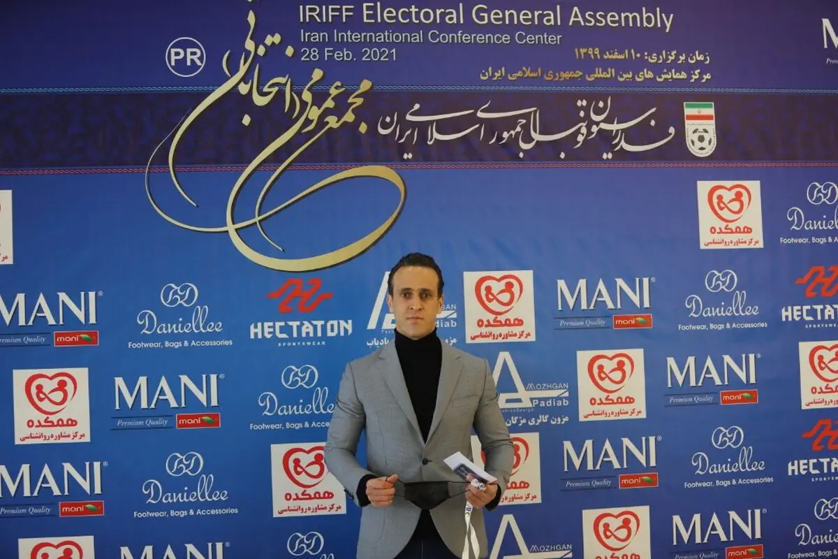 علی کریمی: از اول مشخص چه اتفاقاتی قرار است بیفتد / 9 نفر در این مجمع می‌خواستند این فوتبال تغییر کند / روز مهندس را با تاخیر تبریک می‌گویم!(ویدیو)