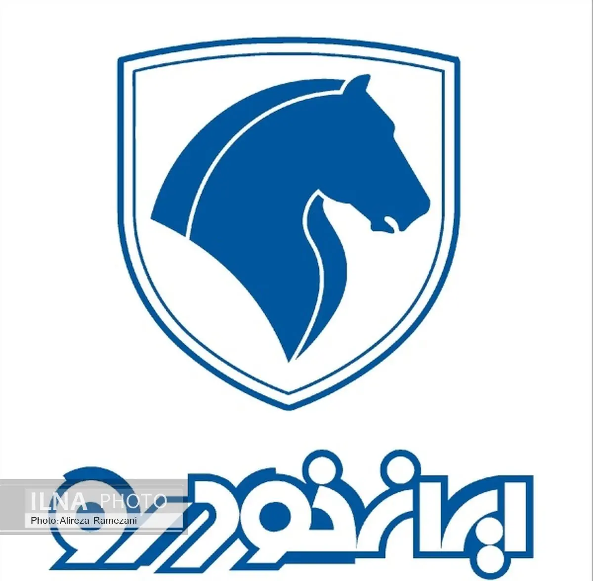 فروشگاه مرکزی رنا راه اندازی شد