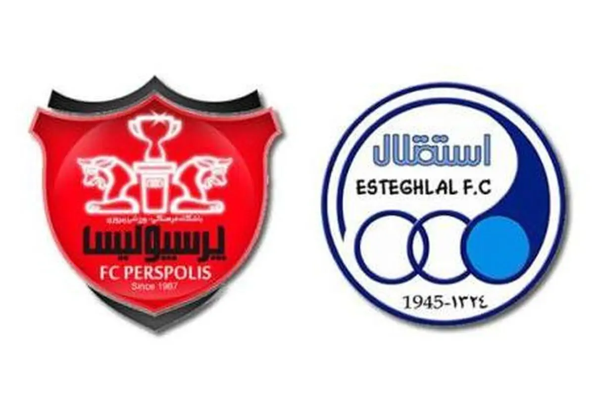قسط اول سرخابی ها پرداخت خواهد شد