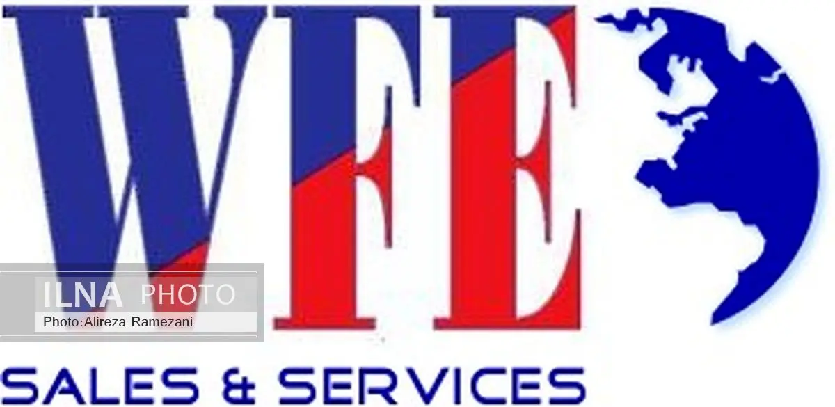 مزایای عضویت وابسته بورس کالای ایران در فدراسیون جهانی بورس‌ها