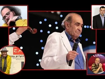 آوازخوانی که در سن نودوسه سالگی هنوز خواننده ارکستر است/ لقب‌های عجیب و غریب برازنده‌ی هنرمندان نیست