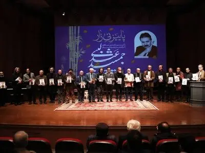 آیین گرامیداشت جمشید عندلیبی برگزار شد/ بزرگترین عملکرد موسیقی از بین بردن خشونت است