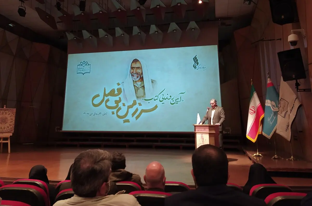 شهید حمید تقوی‌فر حضوری بی‌وقفه و مستمر در مبارزه با دشمنان داشت/ نیاز به جریانی مردمی برای ثبت خاطرات و زندگینامه شهدا داریم/ ضرورت غبارزدایی از چهره قهرمانان ملی