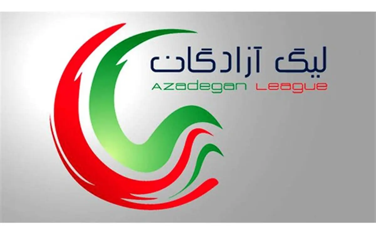 صدرنشینی گل‌گهر سیرجان در روز شکست سرخپوشان پاکدشت