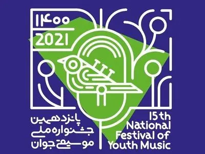 درخشش برگزیدگان جشنواره موسیقی جوان در خارج از کشور 