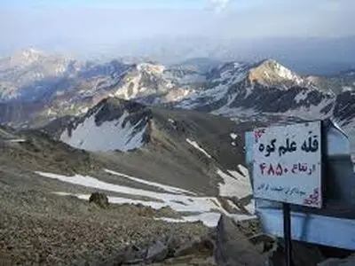 فدراسیون کوهنوردی از مرگ موش در علم کوه استفاده نکرده است