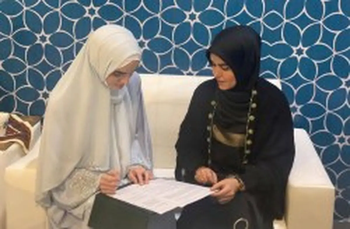 انعقاد تفاهم نامه همکاری مشترک میان انجمن زنان کار آفرین کیش "کیش بانو" و  اتحادیه بین المللى انجمن عمومى و ترویج حفظ سنت هاى اجتماعى کشور روسیه 