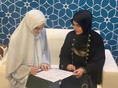انعقاد تفاهم نامه همکاری مشترک میان انجمن زنان کار آفرین کیش "کیش بانو" و  اتحادیه بین المللى انجمن عمومى و ترویج حفظ سنت هاى اجتماعى کشور روسیه 