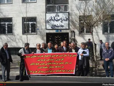 مجمع عمومی تعاونی مسکن برگزار نشد