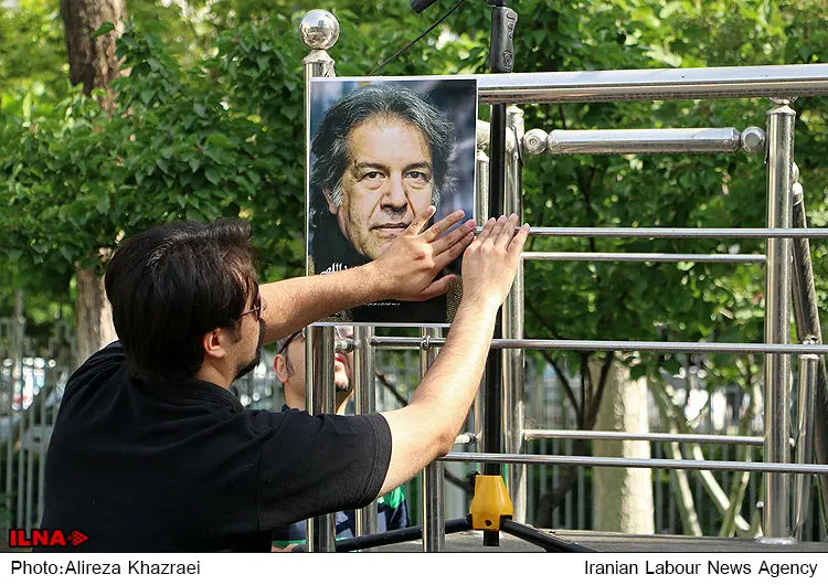 گالری