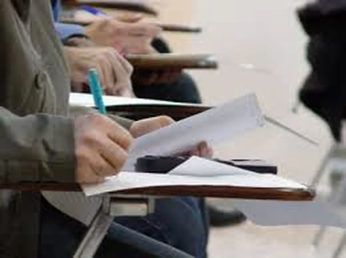 جزییات برگزاری مصاحبه تکمیل ظرفیت و جامانده از آزمون استخدامی