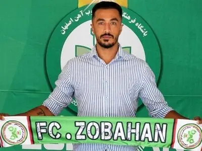 علی آزادمنش به ذوب آهن پیوست