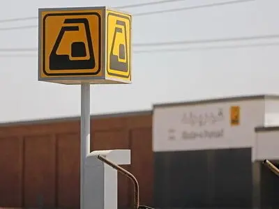 کاهش سرفاصله حرکت مترو در ایستگاه شهرآفتاب با افتتاح ایستگاه پرند