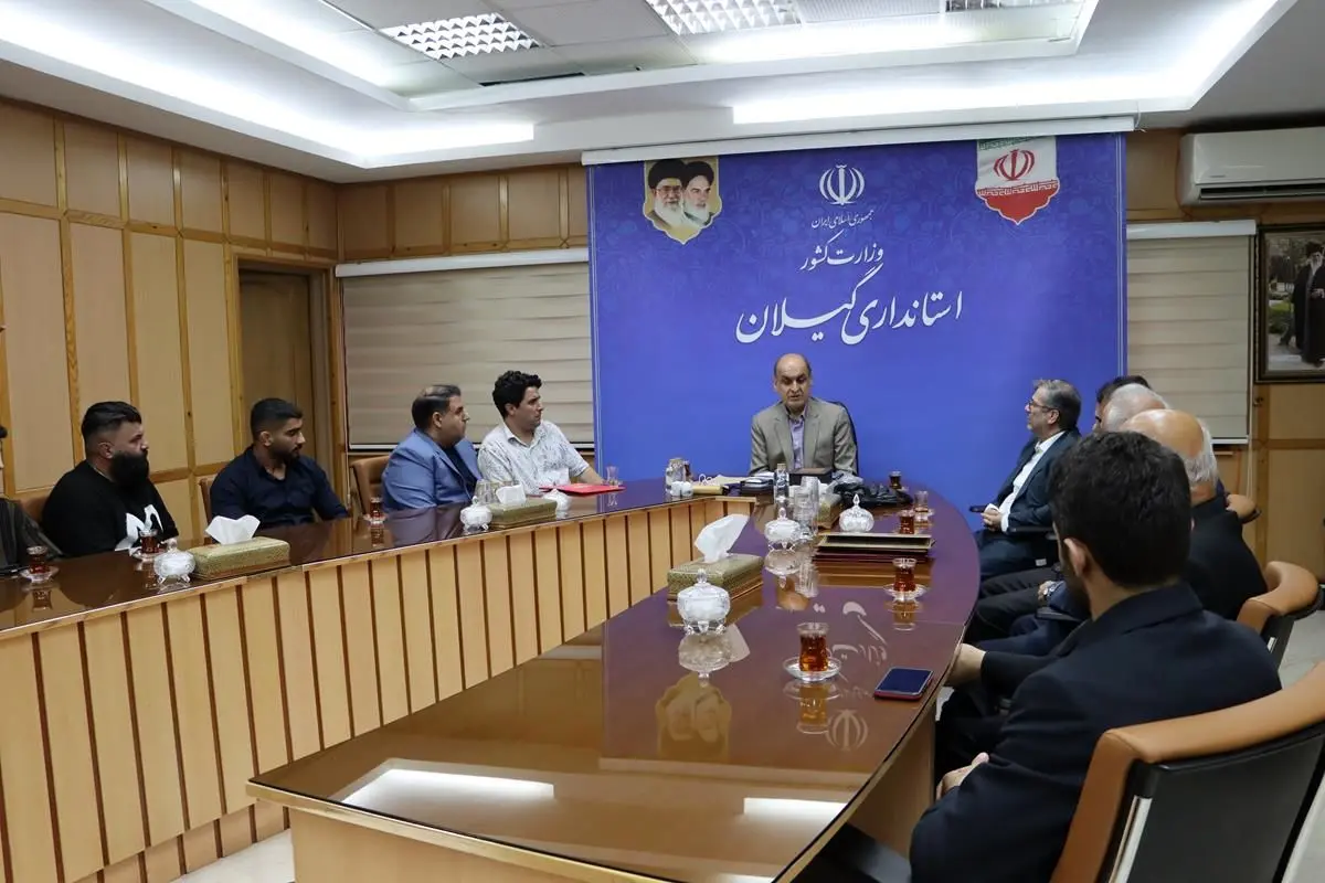 تجلیل استاندار گیلان از قهرمانان و مربیان گیلانی عضو تیم ملی کشتی ایران