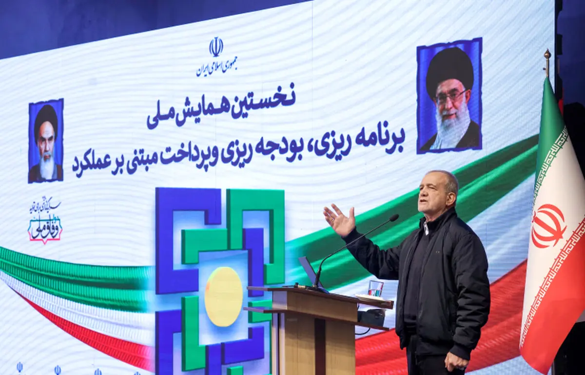 نظام اداری و مدیریتی کشور نیازمند تحول است