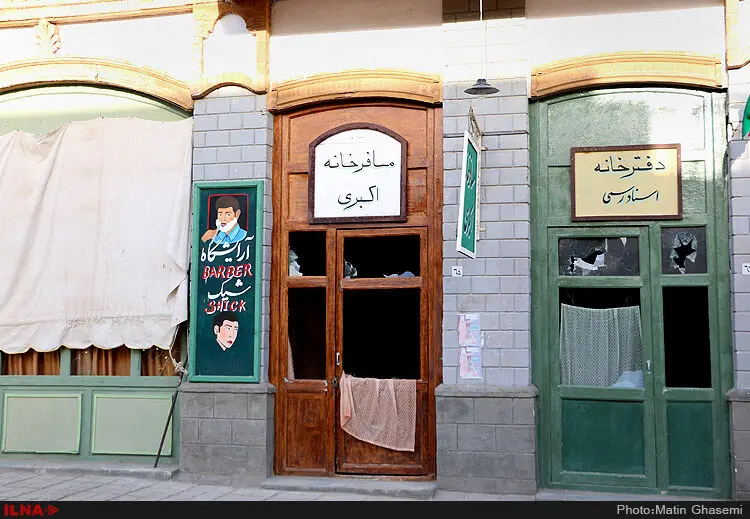 گالری
