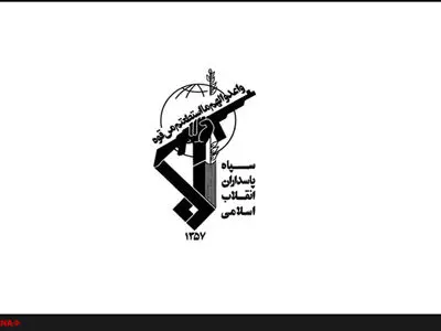 IRGC unveils a new tactical communication system