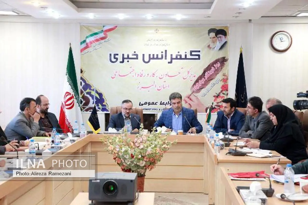 افزایش سطح اشتغال در البرز/ کاهش مجوز اشتغال اتباع بیگانه/ انحلال تعاونی های غیر فعال استان
