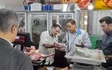 طرح نظارت ویژه بر بازار گوشت وارداتی در البرز اجرا می‌شود