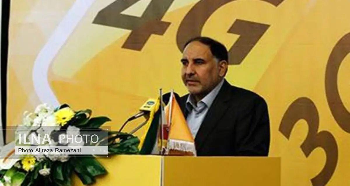 شبکه 4G پلاس فعال شد / امکانات جدید ارتباطی برای زائرین کربلا