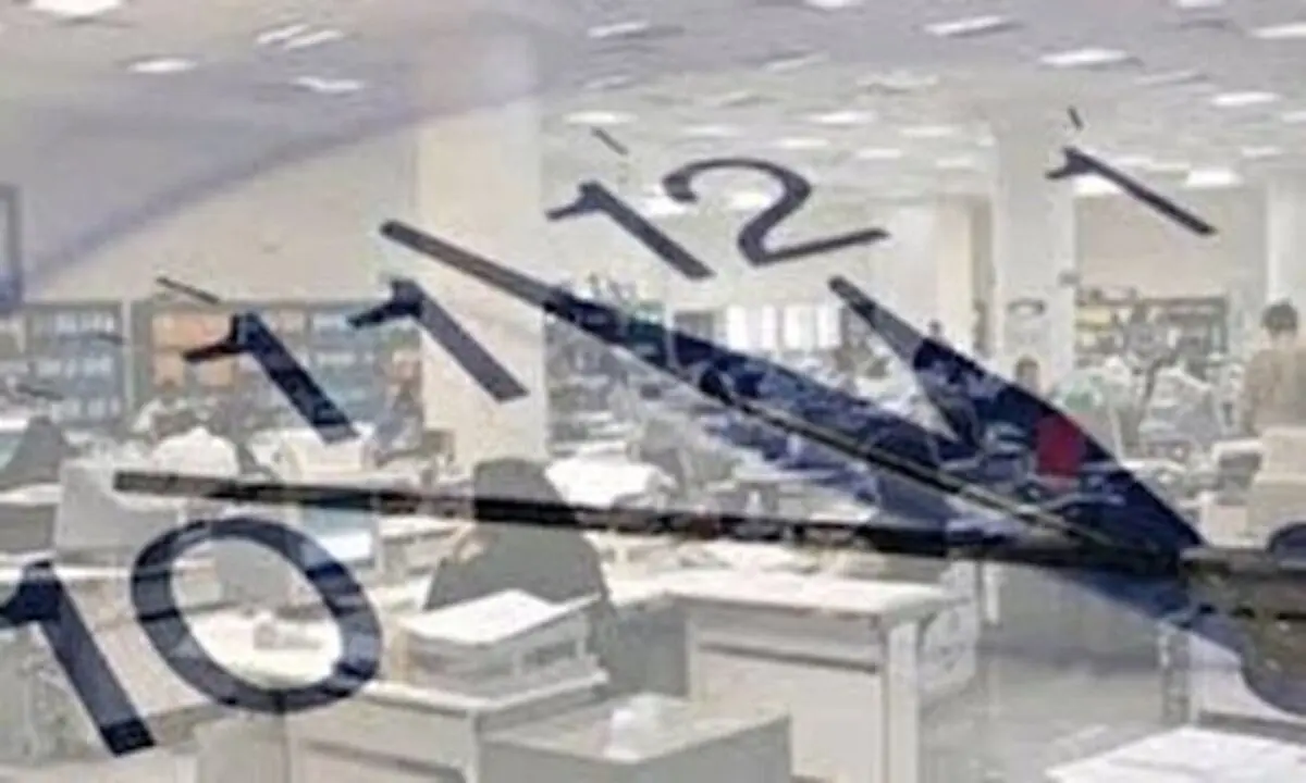 ساعات اداری در کهگیلویه و بویراحمد تغییر کرد