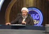 «بدون توقف» چالش‌های ازدواج را بررسی می‌کند
