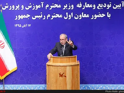 ضرب‌وشتم معلمان در دولت قبل با چماق‌های زیرزمین وزارتخانه 