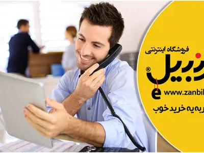 مقایسه تلفن بی سیم پاناسونیک و تلفن گیگاست (زیمنس)