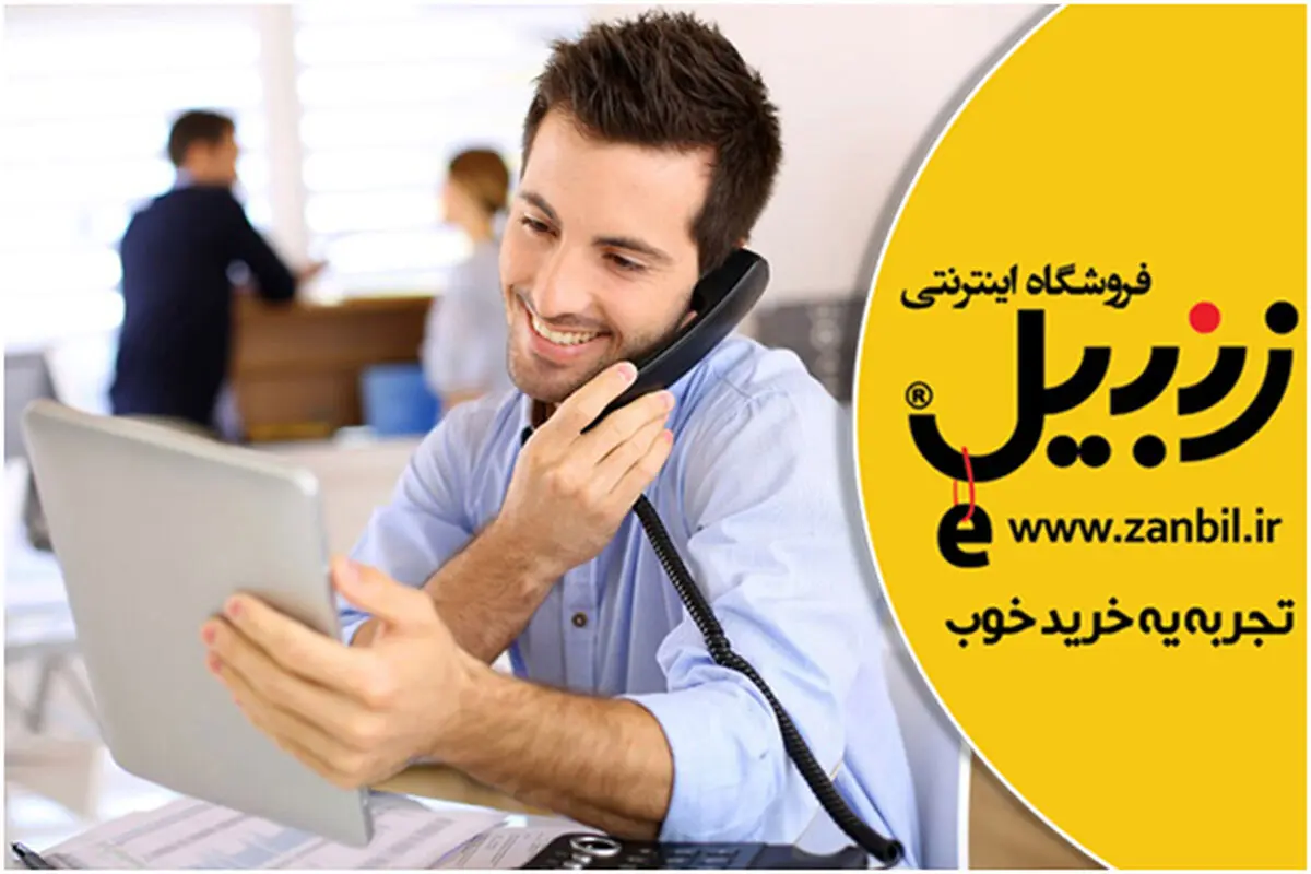مقایسه تلفن بی سیم پاناسونیک و تلفن گیگاست (زیمنس)