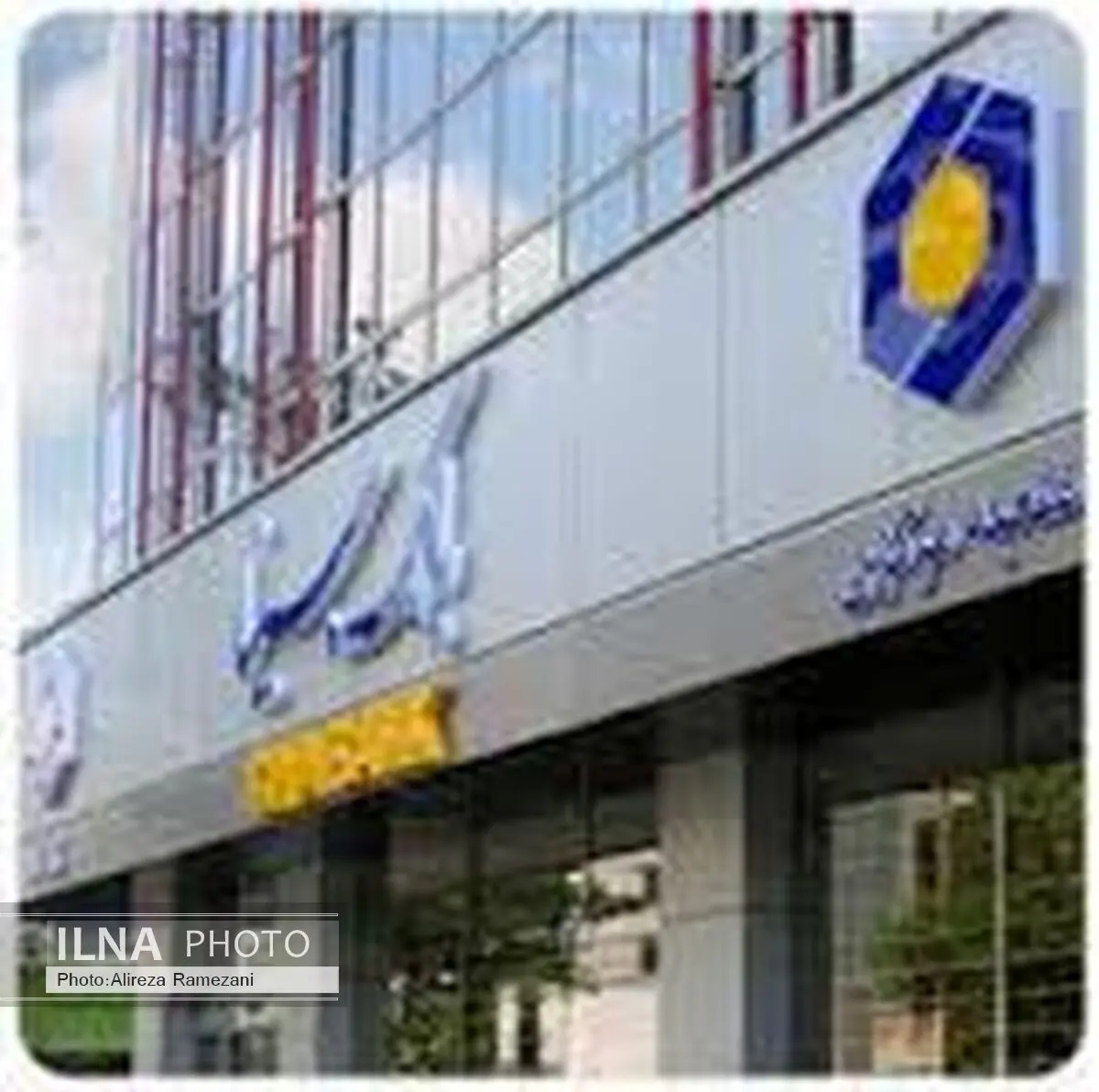 تسهیلات بانک سینا برای کارگزاری های فعال در بازار بورس اوراق بهادار 