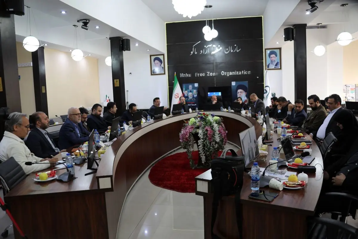 نخستین جلسه ستاد خدمات سفر منطقه آزاد ماکو در سال ۱۴۰۵ برگزار شد/تأکید بر تقویت جایگاه ماکو به‌عنوان مقصد گردشگری