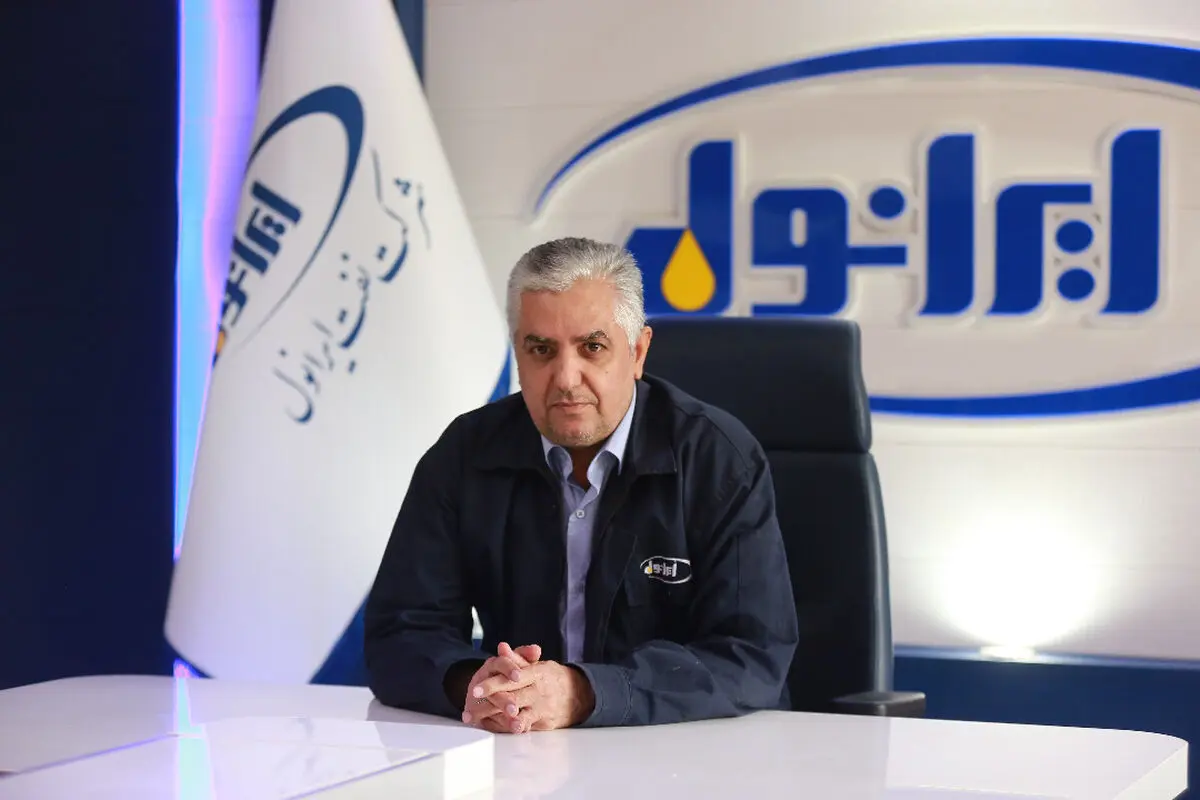 پیام مدیرعامل شرکت نفت ایرانول به مناسبت روز خبرنگار