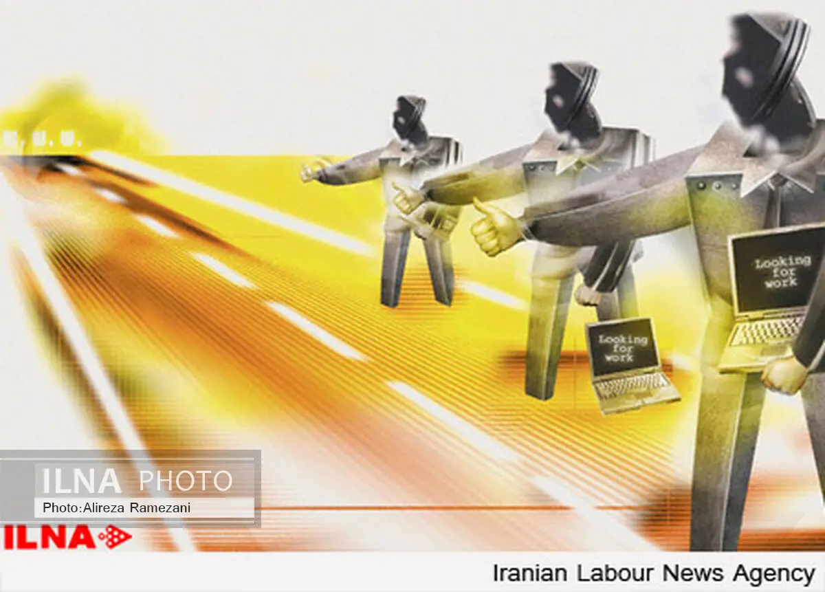نقش تعاونی های تولیدی کارگری در ترمیم قدرت خرید کارگران