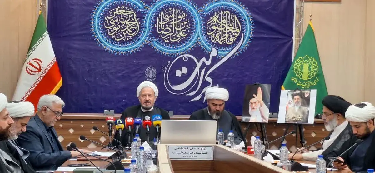 مسیر برنامه‌های دهه کرامت با حال و هوای حماسه مردم ایران عجین شود