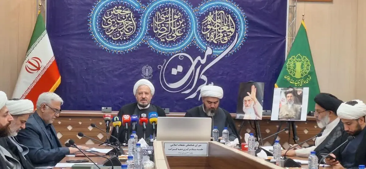 مسیر برنامه‌های دهه کرامت با حال و هوای حماسه مردم ایران عجین شود