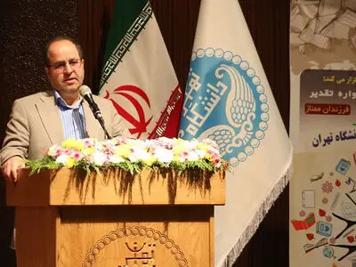 ریشه گریز برخی جوانان از باورهای جامعه در زمینه پوشش میل به ایجاد تمایز است