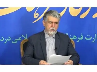 امنیت فرهنگی را باید با نگاه فرهنگی ایجاد کرد/ نیازمند بازتعریف در حوزه اتصال فرهنگی با دستگاه‌‌ها هستیم 