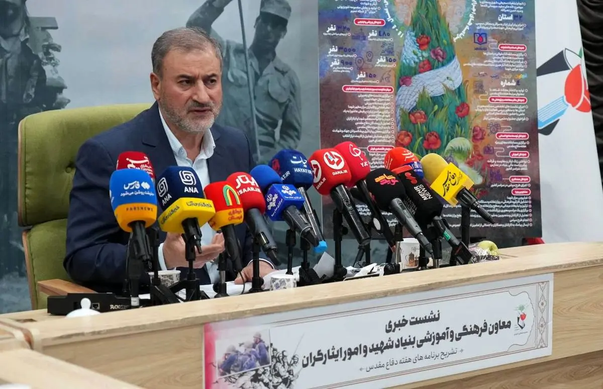 تشریح برنامههای هفته دفاع مقدس از سوی معاون فرهنگی و آموزشی بنیاد