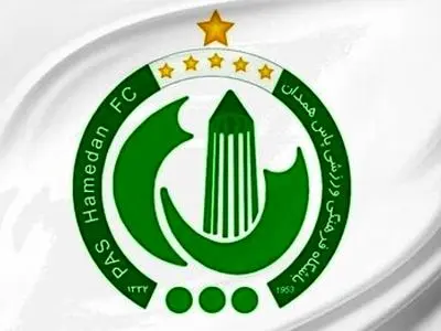 پاس همدان در آستانه بحران بزرگ؛ خطر سقوط به دسته چهارم