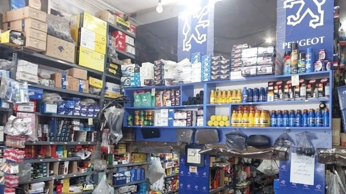 محکومیت میلیاردی، یک متصدی فروشگاه لوازم یدکی خودرو در رشت