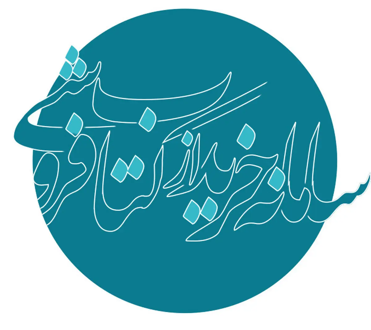 ثبت‌نام ۴۰۰ کتابفروشی در سامانه خرید از کتابفروشی‌